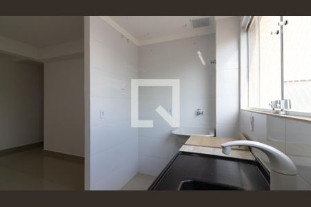 Apartamento à venda com 47m², 2 quartos e sem vaga Apartamento à venda com 47m², 2 quartos e sem vagaCozinha e Área de Serviço