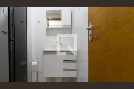 Apartamento à venda com 47m², 2 quartos e sem vaga Apartamento à venda com 47m², 2 quartos e sem vagaBanheiro