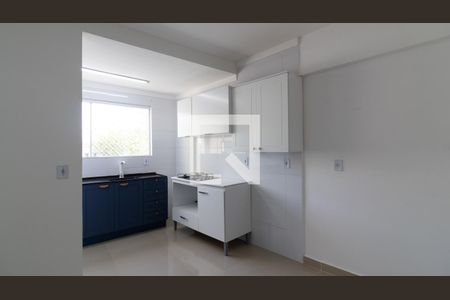 Apartamento à venda com 47m², 2 quartos e sem vaga Apartamento à venda com 47m², 2 quartos e sem vagaCozinha e Área de Serviço