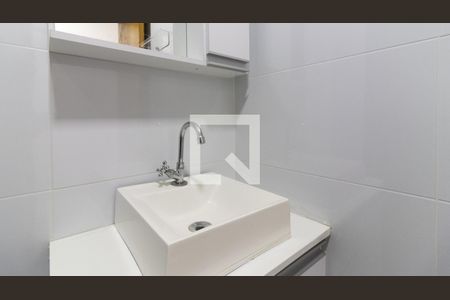 Apartamento à venda com 47m², 2 quartos e sem vaga Apartamento à venda com 47m², 2 quartos e sem vagaBanheiro