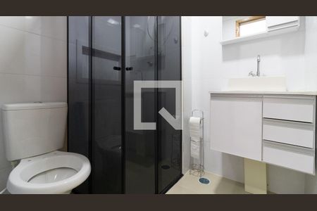 Apartamento à venda com 47m², 2 quartos e sem vaga Apartamento à venda com 47m², 2 quartos e sem vagaBanheiro