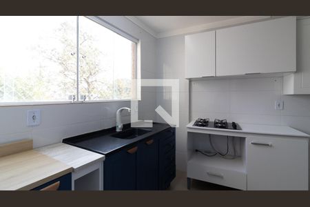 Apartamento à venda com 47m², 2 quartos e sem vaga Apartamento à venda com 47m², 2 quartos e sem vagaCozinha e Área de Serviço