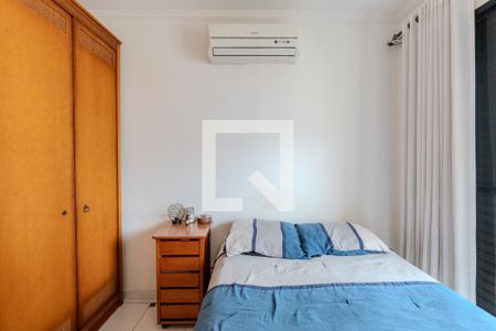 Apartamento à venda com 64m², 2 quartos e 1 vaga Apartamento à venda com 64m², 2 quartos e 1 vagaQuarto 2