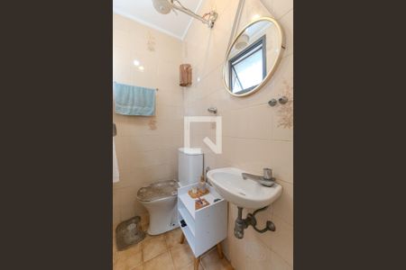 Apartamento à venda com 64m², 2 quartos e 1 vaga Apartamento à venda com 64m², 2 quartos e 1 vagaBanheiro de serviço