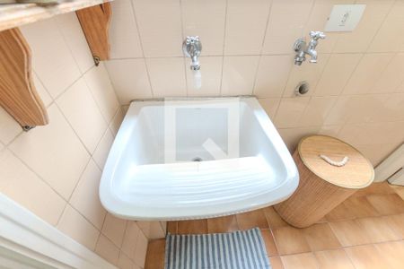 Apartamento à venda com 64m², 2 quartos e 1 vaga Apartamento à venda com 64m², 2 quartos e 1 vagaÁrea de Serviço