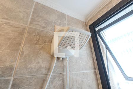 Apartamento à venda com 64m², 2 quartos e 1 vaga Apartamento à venda com 64m², 2 quartos e 1 vagaBanheiro