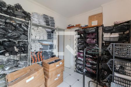 Apartamento à venda com 64m², 2 quartos e 1 vaga Apartamento à venda com 64m², 2 quartos e 1 vagaQuarto 1