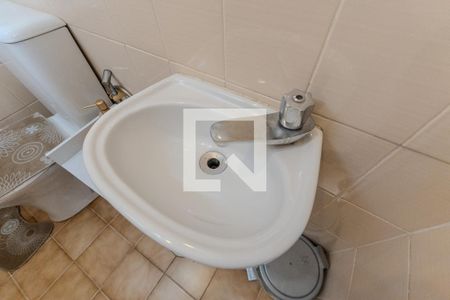 Apartamento à venda com 64m², 2 quartos e 1 vaga Apartamento à venda com 64m², 2 quartos e 1 vagaBanheiro de serviço