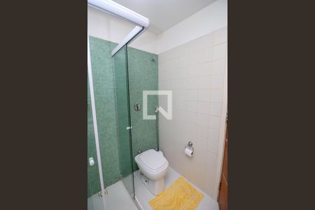 Apartamento à venda com 600m², 5 quartos e 2 vagas Apartamento à venda com 600m², 5 quartos e 2 vagasBanheiro Social