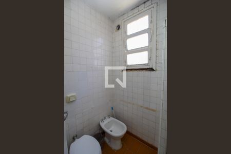 Apartamento à venda com 600m², 5 quartos e 2 vagas Apartamento à venda com 600m², 5 quartos e 2 vagasBanheiro de Serviço