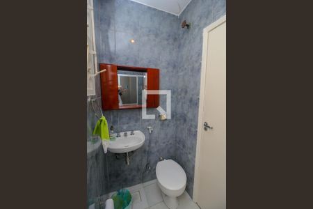 Apartamento à venda com 600m², 5 quartos e 2 vagas Apartamento à venda com 600m², 5 quartos e 2 vagasBanheiro da Área de lazer