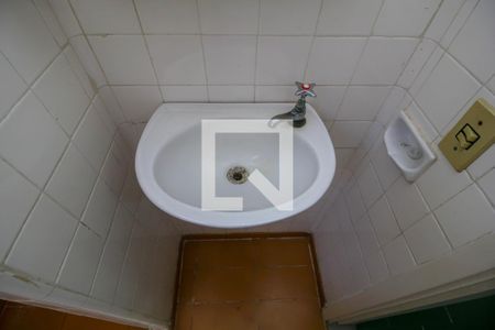 Apartamento à venda com 600m², 5 quartos e 2 vagas Apartamento à venda com 600m², 5 quartos e 2 vagasBanheiro de Serviço