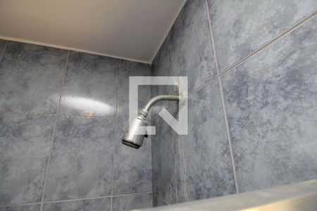 Apartamento à venda com 600m², 5 quartos e 2 vagas Apartamento à venda com 600m², 5 quartos e 2 vagasChuveiro