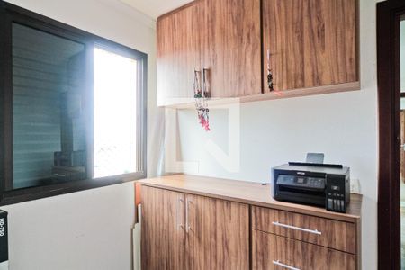Apartamento à venda com 287m², 3 quartos e 4 vagasQuarto de Serviço