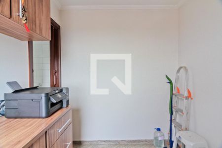 Apartamento à venda com 287m², 3 quartos e 4 vagasQuarto de Serviço