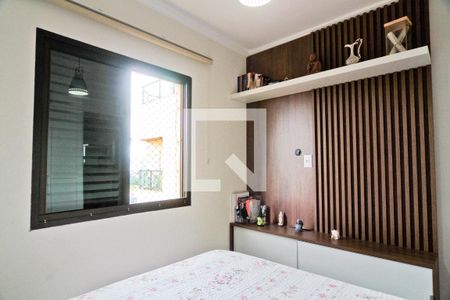 Apartamento à venda com 287m², 3 quartos e 4 vagasQuarto 1