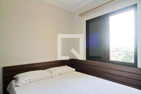 Apartamento à venda com 287m², 3 quartos e 4 vagasQuarto 2
