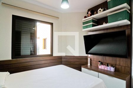Apartamento à venda com 287m², 3 quartos e 4 vagasQuarto 2