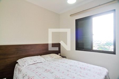 Apartamento à venda com 287m², 3 quartos e 4 vagasQuarto 1