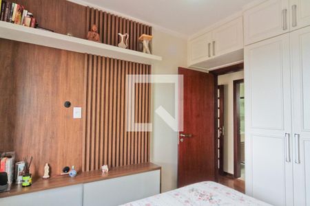 Apartamento à venda com 287m², 3 quartos e 4 vagasQuarto 1