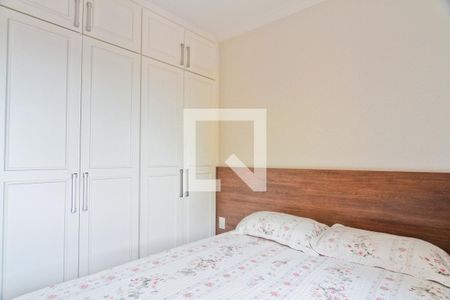 Apartamento à venda com 287m², 3 quartos e 4 vagasQuarto 1