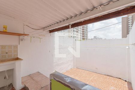 Casa à venda com 82m², 1 quarto e sem vaga Casa à venda com 82m², 1 quarto e sem vagaÁrea de Serviço Quintal