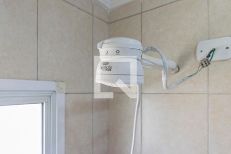 Apartamento à venda com 74m², 2 quartos e 2 vagas Apartamento à venda com 74m², 2 quartos e 2 vagasChuveiro