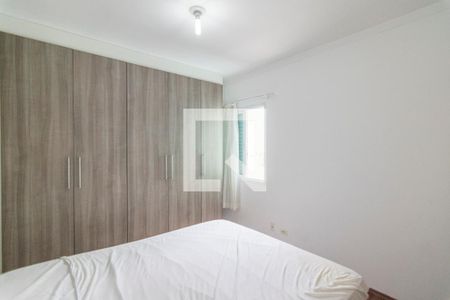 Apartamento à venda com 74m², 2 quartos e 2 vagas Apartamento à venda com 74m², 2 quartos e 2 vagasQuarto 2