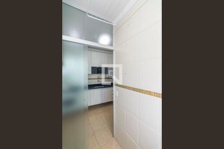 Apartamento à venda com 74m², 2 quartos e 2 vagas Apartamento à venda com 74m², 2 quartos e 2 vagasÁrea de Serviço