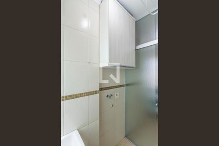 Apartamento à venda com 74m², 2 quartos e 2 vagas Apartamento à venda com 74m², 2 quartos e 2 vagasÁrea de Serviço