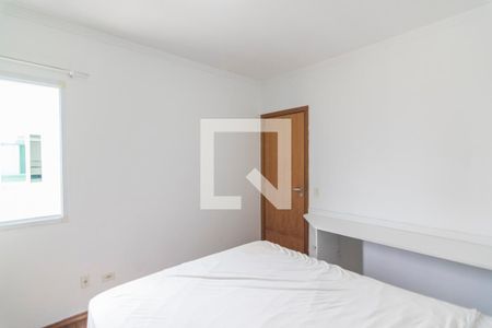 Apartamento à venda com 74m², 2 quartos e 2 vagas Apartamento à venda com 74m², 2 quartos e 2 vagasQuarto 2