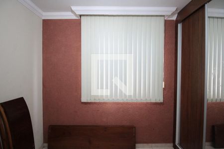 Apartamento à venda com 75m², 3 quartos e 1 vagaQuarto 1