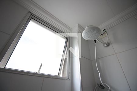 Apartamento à venda com 75m², 3 quartos e 1 vagaBanheiro Social