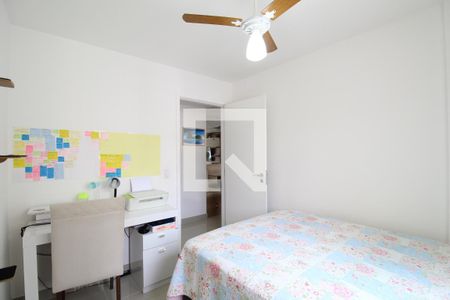 Apartamento à venda com 69m², 2 quartos e 1 vagaQuarto 1