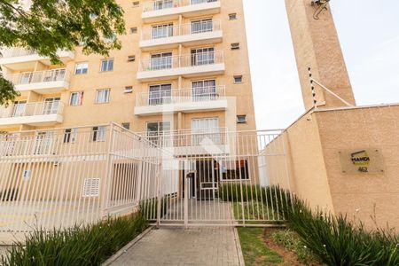 Apartamento à venda com 38m², 2 quartos e sem vaga Apartamento à venda com 38m², 2 quartos e sem vagaFachada e Portaria