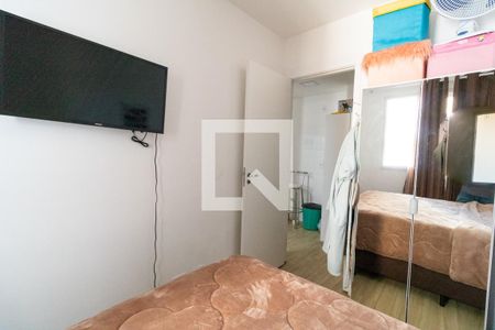 Apartamento à venda com 38m², 2 quartos e sem vaga Apartamento à venda com 38m², 2 quartos e sem vagaQuarto 2