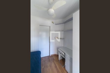Quarto de apartamento para alugar com 2 quartos, 55m² em Jardim Paulista, São Paulo