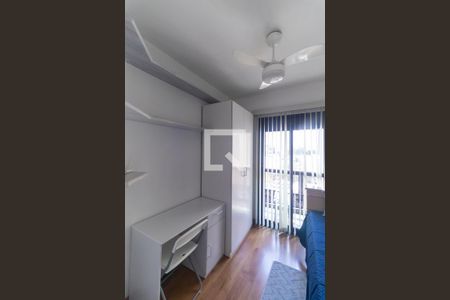 Quarto de apartamento para alugar com 2 quartos, 55m² em Jardim Paulista, São Paulo