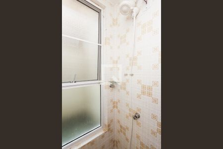 Apartamento à venda com 70m², 2 quartos e sem vagaBanheiro