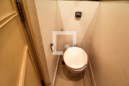 Apartamento à venda com 114m², 2 quartos e 1 vaga Apartamento à venda com 114m², 2 quartos e 1 vagaLavabo