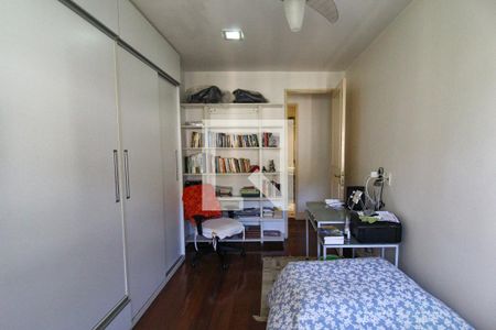 Apartamento à venda com 114m², 2 quartos e 1 vaga Apartamento à venda com 114m², 2 quartos e 1 vagaQuarto