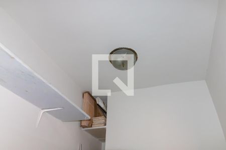 Apartamento à venda com 80m², 3 quartos e 1 vaga Apartamento à venda com 80m², 3 quartos e 1 vagaQuarto de Serviço