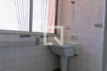 Apartamento à venda com 80m², 3 quartos e 1 vaga Apartamento à venda com 80m², 3 quartos e 1 vagaArea de serviço