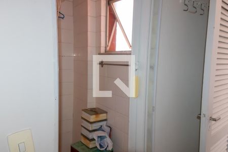 Apartamento à venda com 80m², 3 quartos e 1 vaga Apartamento à venda com 80m², 3 quartos e 1 vagaQuarto de Serviço