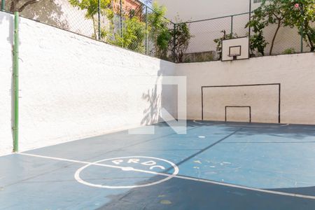 Apartamento à venda com 80m², 3 quartos e 1 vaga Apartamento à venda com 80m², 3 quartos e 1 vagaQuadra Esportiva