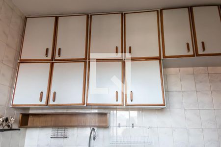 Apartamento à venda com 80m², 3 quartos e 1 vaga Apartamento à venda com 80m², 3 quartos e 1 vagaCozinha