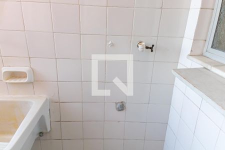 Apartamento à venda com 80m², 3 quartos e 1 vaga Apartamento à venda com 80m², 3 quartos e 1 vagaArea de serviço