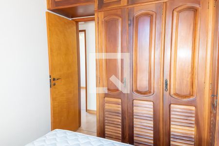 Apartamento à venda com 80m², 3 quartos e 1 vaga Apartamento à venda com 80m², 3 quartos e 1 vagaQuarto 3