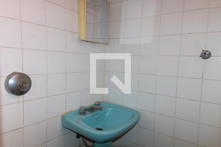 Apartamento à venda com 80m², 3 quartos e 1 vaga Apartamento à venda com 80m², 3 quartos e 1 vagaBanheiro de Serviço