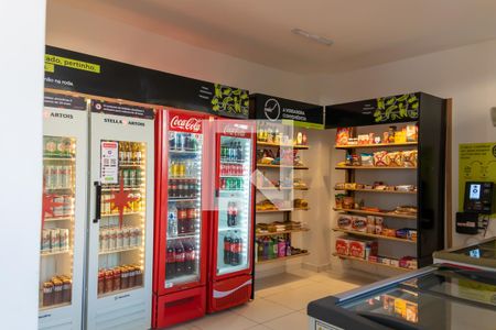 Apartamento à venda com 80m², 3 quartos e 1 vaga Apartamento à venda com 80m², 3 quartos e 1 vagaMercadinho